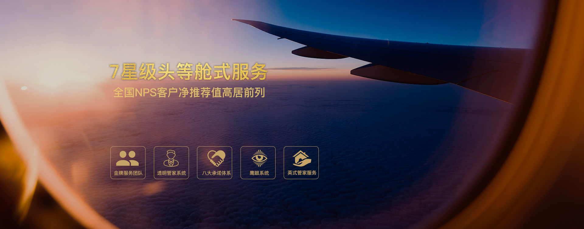 跨國(guó)戰(zhàn)略合作