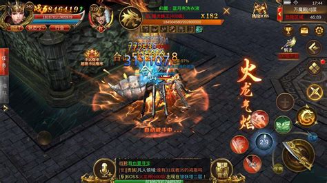 創(chuàng)意無限啟征程 打破常規(guī)的桌球連鎖加盟分析